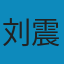 一句顶一万句 PDF
