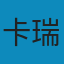 母爱的羁绊 EPUB