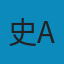 史铁生作品全编 AZW3