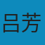 從學生運動到運動學生: 民國八年至十八年 PDF