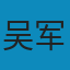 见识：商业的本质和人生的智慧 MOBI