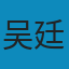 日本史 PDF