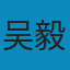 小镇喧嚣：一个乡镇政治运作的演绎与阐释 PDF