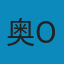 世界名著名家经典译本·译文40 (套装共40册)《傲慢与偏见》 《浮士德》 《简•爱》 《金银岛•化身博士》 《罗生门》 《少年维特的烦恼》 《雾都孤儿》 《悉达多》 《小王子》 《月亮和六便士》 《安娜•卡列尼娜 》 《格列佛游记》 《海底两...