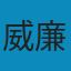 企鹅欧洲史：古代中世纪卷+近现代史卷（套装共7册）（一部没有阅读门槛，人人皆可读的历史巨著！多位历史学家，十年打磨！） MOBI