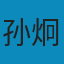 泛函分析(带数字资源) PDF