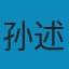 金瓶梅：平凡人的宗教剧 PDF