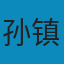 枪弹药筒制造工艺学 PDF