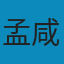 英语语法 / English Grammar PDF
