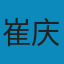 Python 3网络爬虫开发实战 PDF