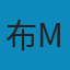 独裁者手册 EPUB