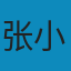 史上第一混乱 EPUB