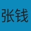 财务报表分析（第5版） PDF