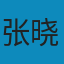 翻译研究的形象学视角：以凯鲁亚克《在路上》汉译为个案 PDF