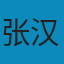 Rust编程之道 PDF
