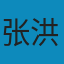 电磁场与电磁波 PDF