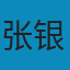 软件调试2ed vol.2 Windows平台调试 PDF