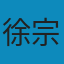 水文模型 PDF