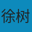 控制论中的矩阵计算 PDF