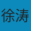 考研政治冲刺背诵笔记 PDF