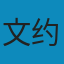 亲爱的提奥：梵高传 EPUB