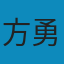 庄子 PDF