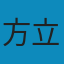 佛教哲学: 佛教哲学 (Буддийская философия) PDF