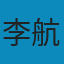 统计学习方法（第2版） PDF