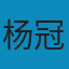 阿里巴巴Java开发手册 PDF
