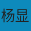 夹边沟记事 PDF