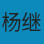 墓碑 MOBI