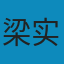 雅舍谈吃 MOBI