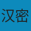 联邦党人文集 PDF
