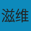 投资学 (原书第9版) (华章教材经典译丛)