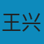 牟宗三卷（中国近代思想家文库） PDF