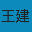 康德与直观 PDF