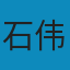 记忆宫殿：130小时成就超级记忆力 EPUB