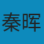 秦晖著作集6册 AZW3