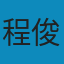 诗经注析 DJVU