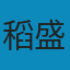稻盛和夫经典系列3册（《活法》＋《稻盛和夫自传》＋《思维方式》） AZW3