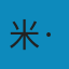 审美经验现象学（上、下） PDF