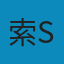 数值分析 PDF