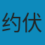 爱的博弈 AZW3