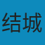 程序员的数学 PDF