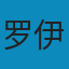 剪辑的语法（插图第2版） PDF