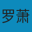 富爸爸全集(富爸爸系列套装共计26册)