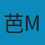 金字塔原理: 思考、表达和解决问题的逻辑 PDF
