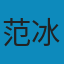 增长黑客: 创业公司的用户与收入增长秘籍 MOBI