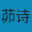 贝叶斯统计: 贝叶斯统计 PDF