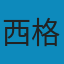 梦的解析（全新手绘版，奥地利大使馆官方认证版本，马云倾情推荐；德文直译，101幅超大全彩手绘图）(果麦经典) MOBI